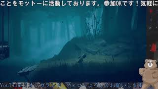 【リトルナイトメア２】デモばんやるよー！※ホラー注意