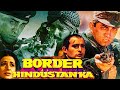 Border Hindustan Ka Hindi Movie Aditya Pancholi Faisal Khan Akshay Khanna Bollywood Movie