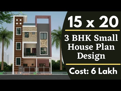 15x20 House Design | 15x20 Small House Plan | 15x20 House Plan | Small House Plan