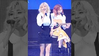 볼빨간사춘기  Bolbbalgan4 _ #첫사랑 First Love 한 소절 _ 세로직캠 _ 이투스 콘서트 _ 잠실학생체육관