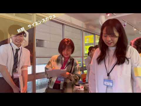 教育学科 SCOLA SIP紹介ムービー@ゼミレンジャー