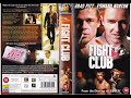 Original VHS Opening Closing Fight Club 2000 UK Rental Tape