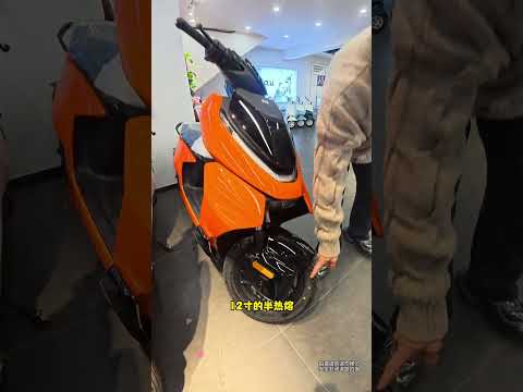 The tiger girls actually gave me a new car. Jihe 25 model AE4. Takeaway boy. Taking my girlfrien