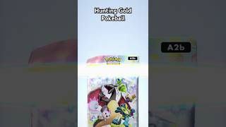 Pokémon TCG Pocket Hunting for Gold Pokeball #pokemontcgpocket#ptcg#goldpokeball