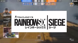eスポーツMaX　2019年12月2日O.A.【レインボーシックスシージ】