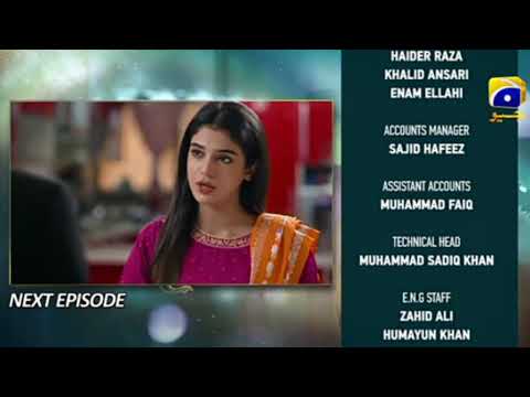 Baylagaam Episode 86 Teaser 24 December 2023 By Geo Dramas reviews