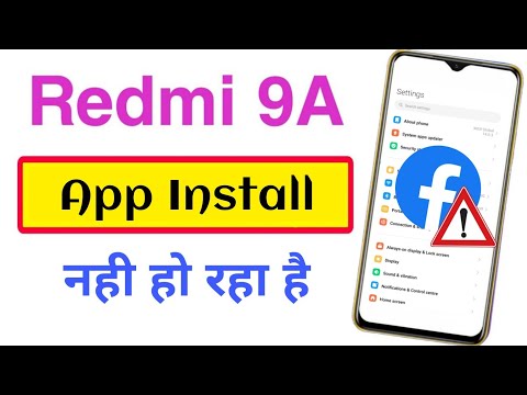 Redmi 9A App Not Install Problem | How to Install APK File in Redmi 9A