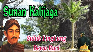 Download lagu Suluk Linglung Sunan Kalijaga - Dr. Fahruddin Faiz mp3 Download lagu Suluk Linglung Sunan Kalijaga - Dr. Fahruddin Faiz mp3