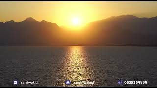 شراء البيت عن طريق البنك || فتاوى عامة || د. سامي الواكد image