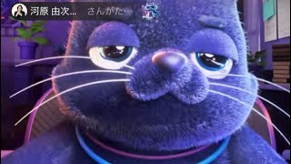 かわぴょん優しい🥹