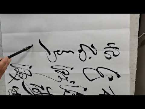 烽火連三月 家書抵萬金 意思