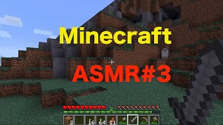 《囁き実況》カニグラタンによるASMR実況 #3《Minecraft》