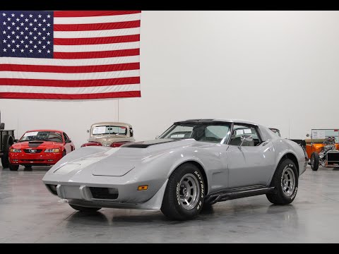 1977 Chevrolet Corvette (CC-1630431) for sale in Kentwood, Michigan