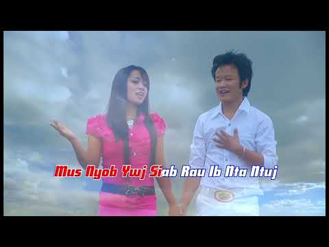 Suab Yaj Sab (Tsas Lis), Kab Qwj Kwm - Wb Zaj Dab Neeg - 2012