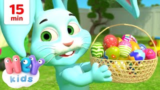 Easter Bunny Song! | Easter Song for Kids | HeyKids Nursery Rhymes