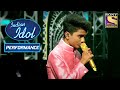 Shah Ka Rutba पे Performance हुआ सबपे भारी Indian Idol Season 11