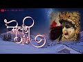 Meldi Maa Status Meldi Maa Ni Ringtone Raja Meldi WhatsApp Status ️ Meldi Maa Ringtone Shorts