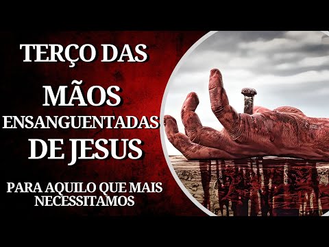 Rosary of the Bloody Hands of Jesus | For Protection, Healing and Spiritual Help