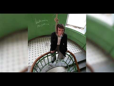 Video thumbnail for Посвящается (Dedicated)