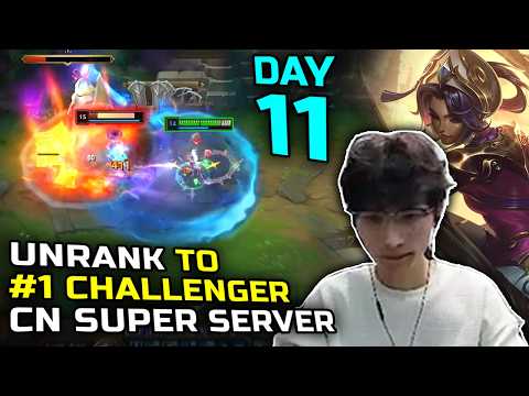 BeiFeng : Unrank to Rank 1 " CN SUPER SERVER " Day 11 - Engsub