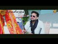 Billa Sonipat Aala Over Confidence Latest Haryanvi Song 2023