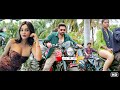 জুগাদ JUGADA 2023 New Superhit Action Tamil Movie Dubbed In Bengali BlockBuster Bangla Mov