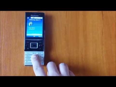 comment debloquer un sony ericsson