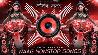 Download lagu Nagin Dj Song | Nag Panchami | Nagin Nonstop Dj Songs | Naag Song | नागिन डांस | Hard Bass Dj mp3