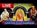 Live Shirdi Sai Baba Darshan 02 November 2023