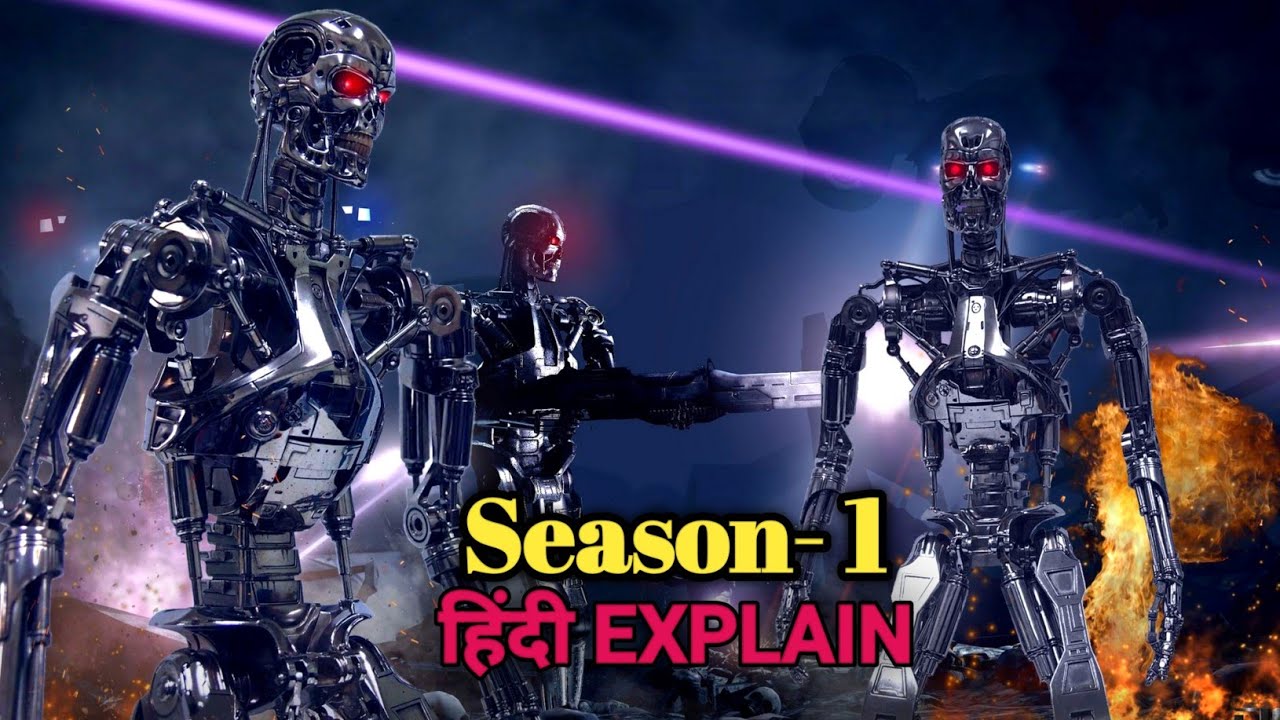 Season 1 Hindi Explain | Terminator Zero | New Anime 2024