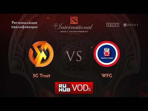 Signature.TrusT vs White Fries Gaming.Квалификации TI6, SEA