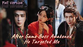 Music video thumbnail preview for 【Full Version】The Game Boss Awakens to Self-Awareness and Finds My True Identity as a Player! #drama by Beta Boys