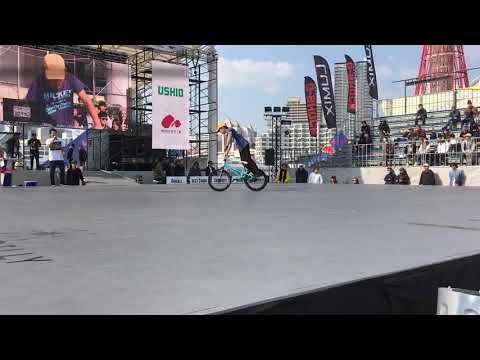 BMX KiraKomagata FLAT ARK 2017 Expert Class Final