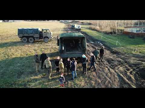 Obrazek poglądowy filmu YouTube