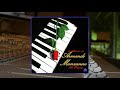 Armando Manzanero - Paso a Pasito (Instrumental)