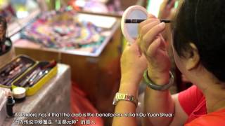 Download lagu Chinese Opera Dreaming 戏梦 mp3