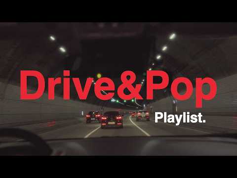 감성적인 밤의 도로가 펼쳐지는 그루브한 야간 드라이브 노래 Playlist.