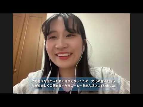 和洋女子大学　国際学科　韓国留学体験を聞く