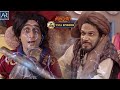 Aladdin | Episode-130 | अलादीन और जादू का चिराग | @OnlineDhamakaYouTube