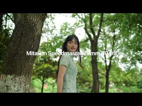 Capture Brilliance with Mitakon Speedmaster 20mm f/0.95