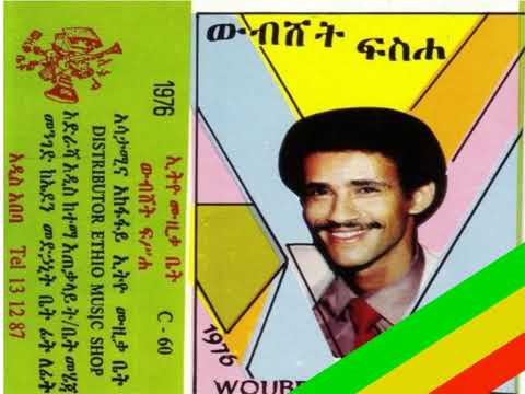 1976