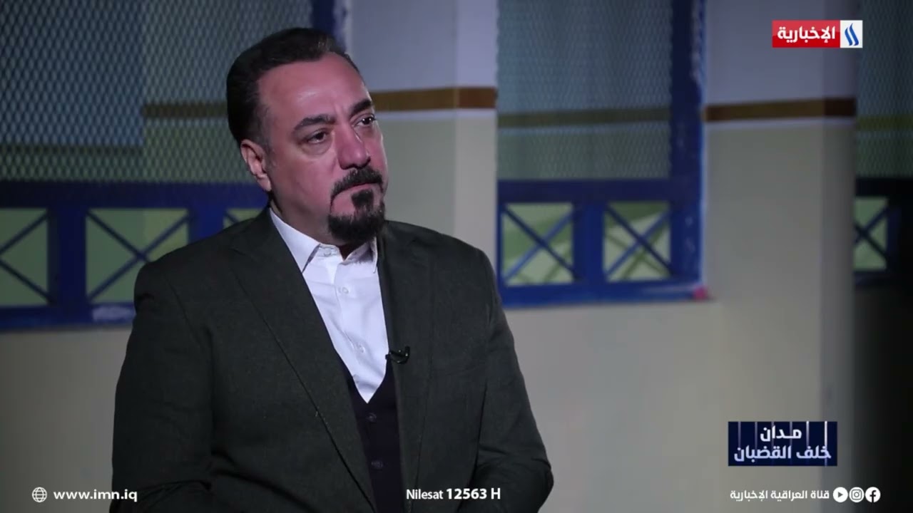 فيديو | نقاش مقدم البرنامج مع المدان بالإرهاب حول التسامح والعدالة ومحاربة التشدد والتطرف