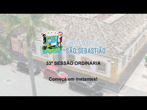 33ª Sessão Ordinária