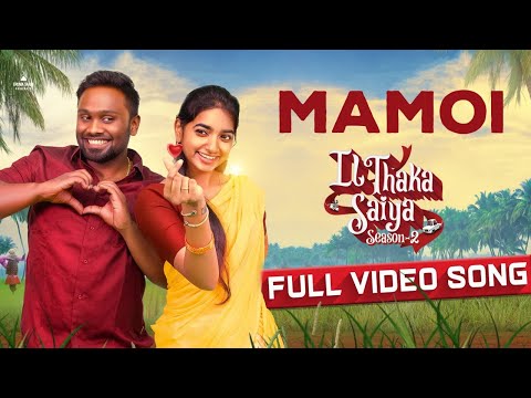 Eruma Saani | Mamoi song | Il Thaka Saiya | Srinisha Jayaseelan | Jen Martin