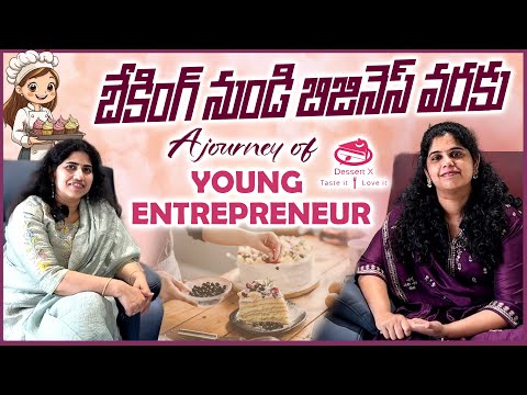Pratyusha: Young Baker from Kakinada Who Turned Her Passion Into a Dessert Business | Coffee Kaburlu