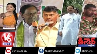 Manchu Lakshmi Drunk & Drive l BJP MPs Protest l Drunken Police Funny | Teenmaar News - V6 News