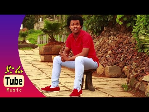 Tarekegn Mulu - Endewaza (እንደዋዛ) New Ethiopian Music Video 2015