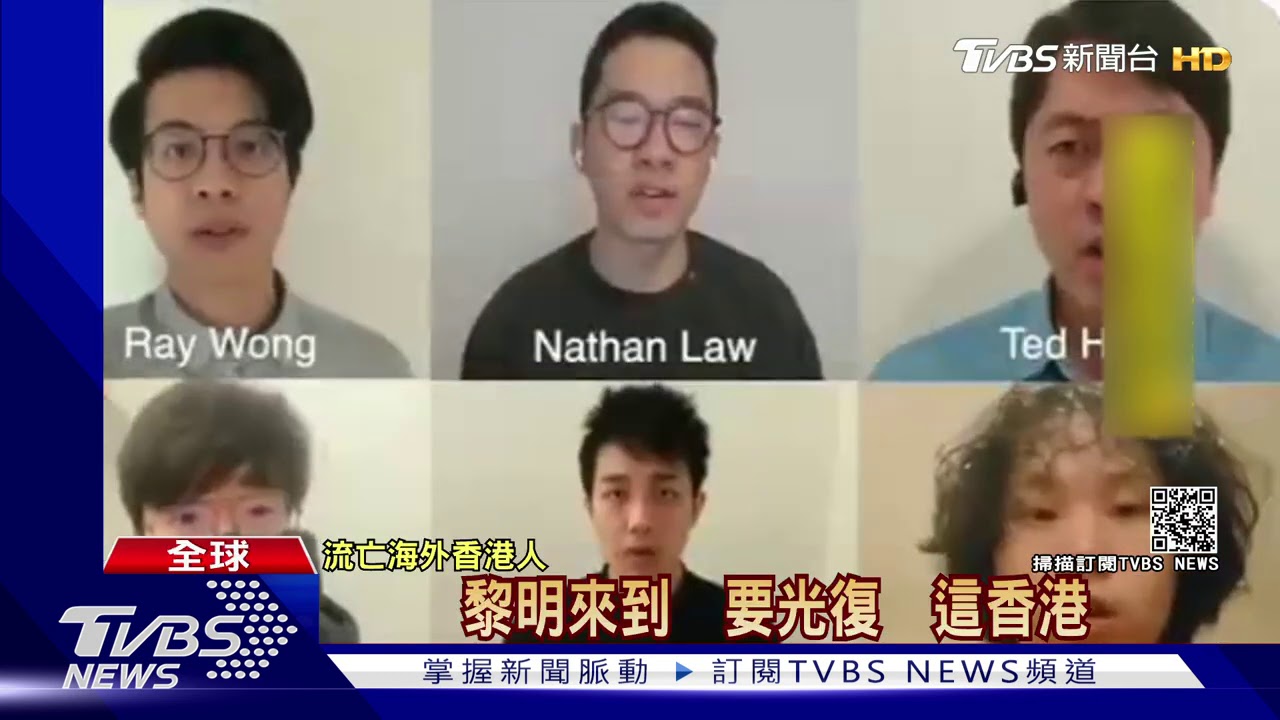 12港人偷渡案 陸媒首度曝光「船隻」證物