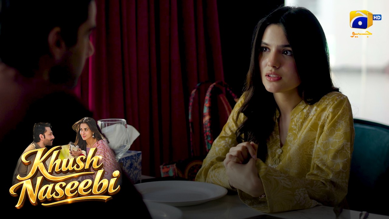 You Are So Lucky, Emaan 😍 || Khush Naseebi || Har Pal Geo