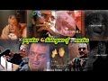 Most Popular And Viral Dialogues Of Sanjaydutt Sanjoo Baba Attitude Dialogues Moviesdialogues